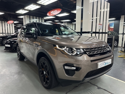 Discovery Sport SE,越野路華 Land Rover,2016,BROWN 啡色,5