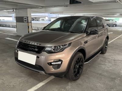 Discovery Sport SE 7S,越野路華 Land Rover,2017,BROWN 啡色,7