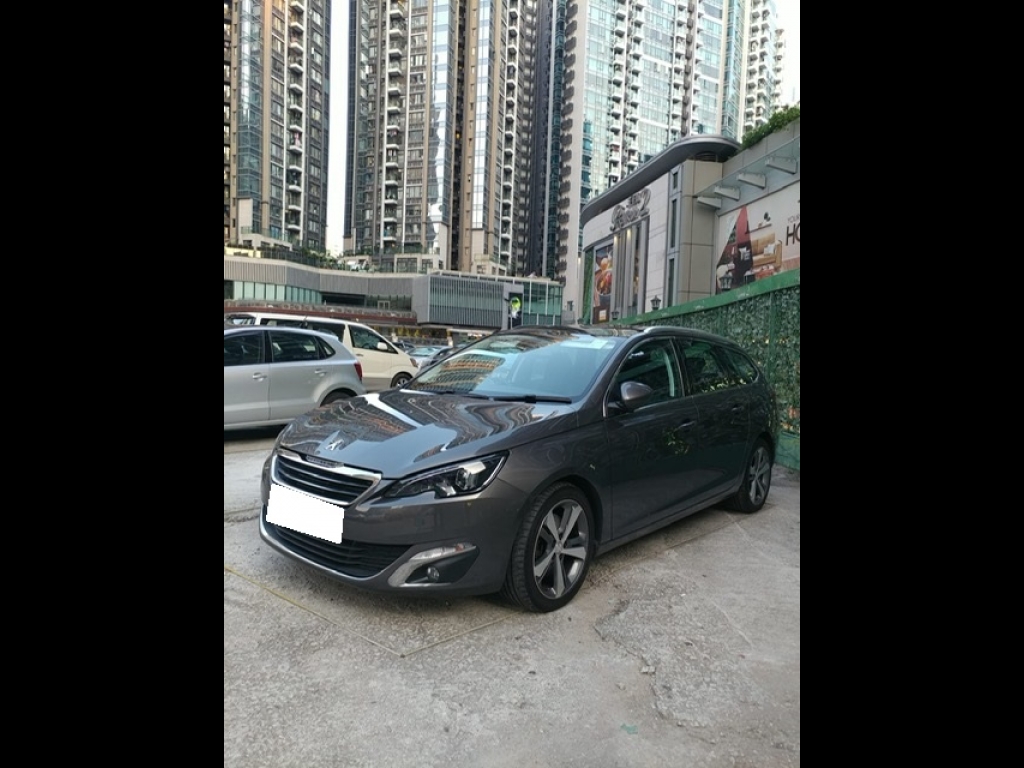 PHOTO-2024-03-21-15-07-39 (2).jpg