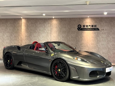 F430 Spider,法拉利 Ferrari,2007,SILVER 銀色,2