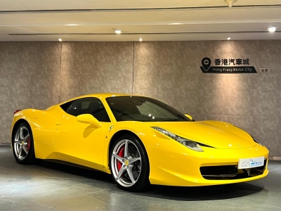 458 Italia,法拉利 Ferrari,2011,YELLOW 黃色,2
