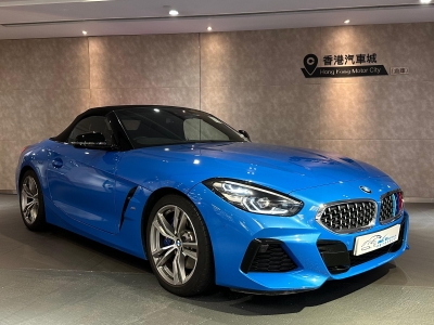 Z4 SDrive20IA Manual M Sport Edition,寶馬 BMW,2021,BLUE 藍色,2