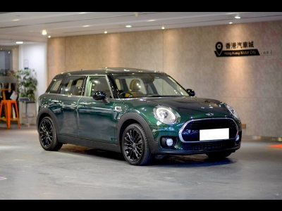 New Mini Cooper Clubman,迷你 Mini,2016,GREEN 綠色,5