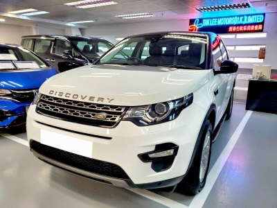 Discovery Spt SE 7S,越野路華 Land Rover,2015,WHITE 白色,7