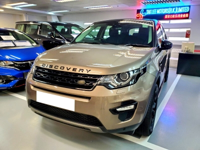 Discovery Spt SE 7S,越野路華 Land Rover,2017,BROWN 啡色,7