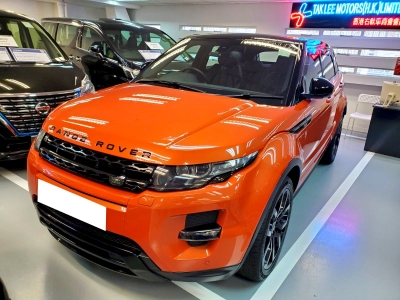 Evoque Dynamic,越野路華 Land Rover,2015,ORANGE 橙色,5