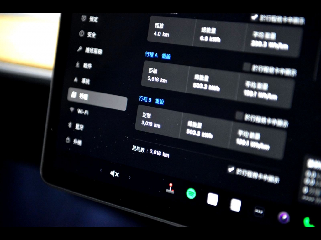 WhatsApp 圖片2025-05-2619.55.20_00063a5c.jpg