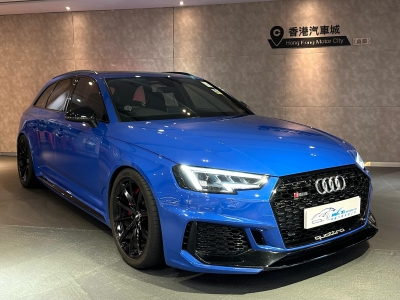 RS4 Avant Quattro,奧迪 Audi,2018,BLUE 藍色,5