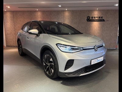 ID.4 PRO ELEGANCE,福士 Volkswagen,2023,GREY 灰色,5