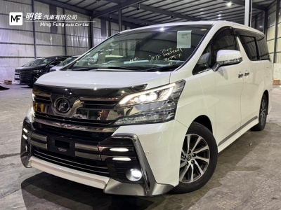 VELLFIRE ZAG 3.5 JBL,豐田 Toyota,2015,WHITE 白色,7