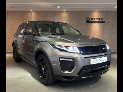 Range Evoque HSE Dynamic,越野路華 Land Rover,2016,GREY 灰色,5