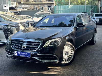  MAYBACH S650 FACELIFT (X222),平治 Mercedes-Benz,2018,BLACK 黑色,4