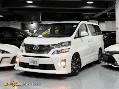 Toyota Vellfire 3.5 ZG,豐田 Toyota,2015,WHITE 白色,7