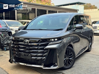 VELLFIRE Z PREMIER 2.4T JBL,豐田 Toyota,2025,GREY 灰色,7