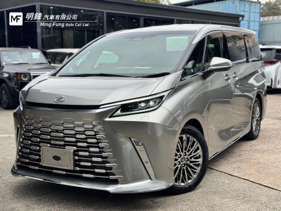 LM500H HEV,凌志 Lexus,2024,SILVER 銀色,6