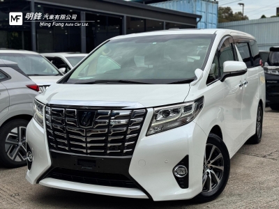 ALPHARD GF 3.5,豐田 Toyota,2016,WHITE 白色,7