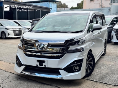  VELLFIRE VL 3.5 MODELLISTA JBL,豐田 Toyota,2017,WHITE 白色,7