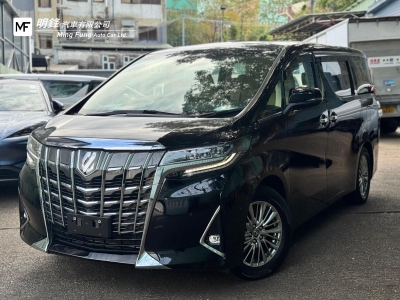 ALPHARD GF 3.5 JBL,豐田 Toyota,2023,BLACK 黑色,7