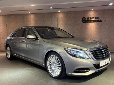 S500,平治 Mercedes-Benz,2013,SILVER 銀色,5