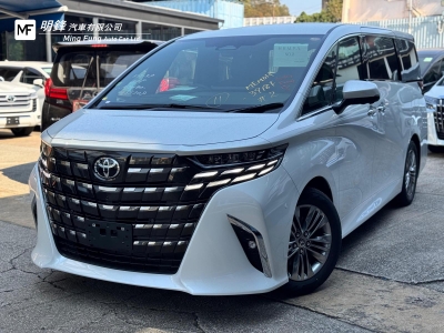  ALPHARD 2.5 Z,豐田 Toyota,2025,,7