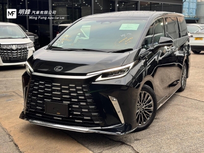 LM500H HEV MODELLISTA,凌志 Lexus,2024,BLACK 黑色,6