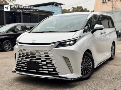 LM500H HEV MODELLISTA,凌志 Lexus,2025,WHITE 白色,6