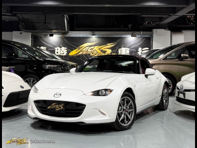  2022 Mazda MX5 Roadster 100th ND2,萬事得 Mazda,2022,WHITE 白色,2