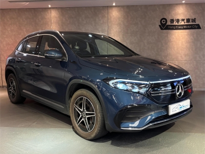  EQA250 AMG,平治 Mercedes-Benz,2022,BLUE 藍色,5