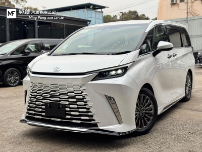 LM500H HEV MODELLISTA,凌志 Lexus,2024,WHITE 白色,6