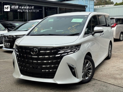  ALPHARD 2.5 Z,豐田 Toyota,2025,WHITE 白色,7