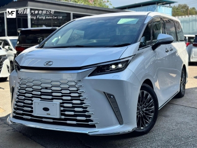 LM500H HEV,凌志 Lexus,2024,WHITE 白色,7