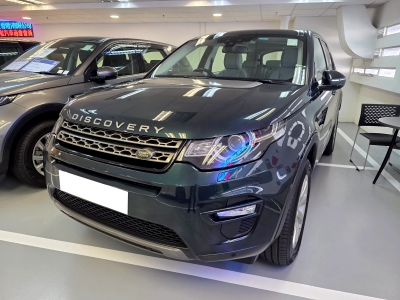 Discovery Spot SE 7S,越野路華 Land Rover,2015,GREEN 綠色,7