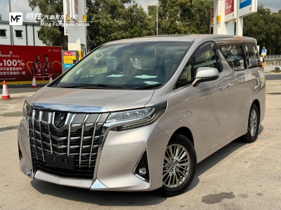 ALPHARD GF 3.5,豐田 Toyota,2018,BROWN 啡色,7