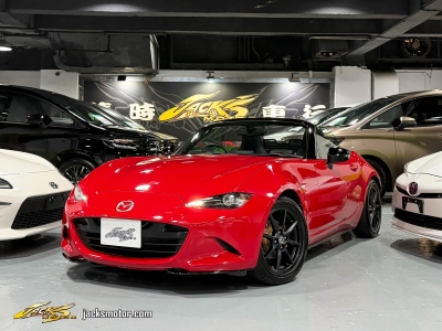 MX5 Roadster S Package,萬事得 Mazda,2018,RED 紅色,2