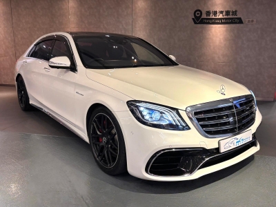 S63 AMG Facelift,平治 Mercedes-Benz,2018,WHITE 白色,5