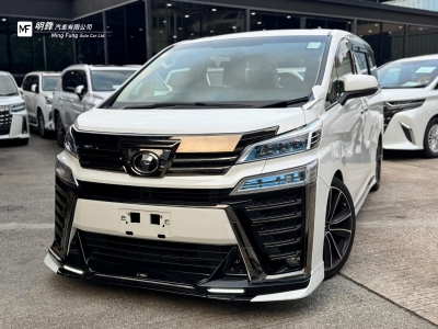 VELLFIRE ZG 2.5,豐田 Toyota,2015,WHITE 白色,8