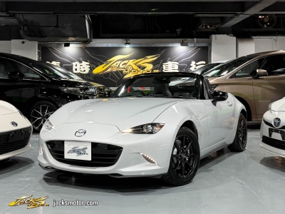  MX5 Roadster RS ND2,萬事得 Mazda,2020,WHITE 白色,2