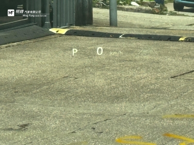 Title #7