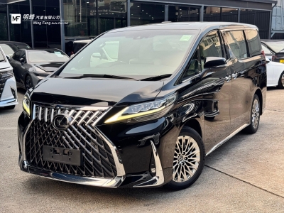 LM350 EMPEROR SUITE 4座版,凌志 Lexus,2021,BLACK 黑色,4