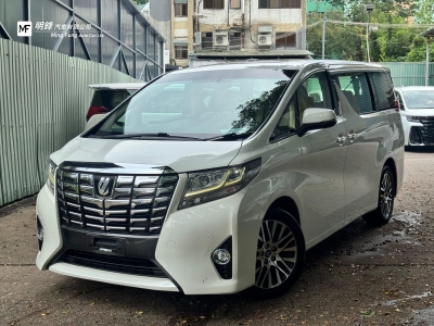  ALPHARD EXECUTIVE LOUNGE 3.5,豐田 Toyota,2017,WHITE 白色,7