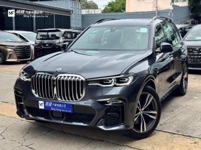  X7 XDRIVE40IA 6-SEATER M SPORT EDITION (G07),寶馬 BMW,2020,GREY 灰色,6