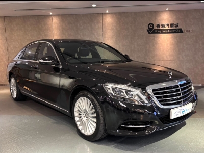  S500,平治 Mercedes-Benz,2015,BLACK 黑色,5