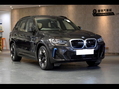  IX3 M Sport,寶馬 BMW,2022,BLUE 藍色,5
