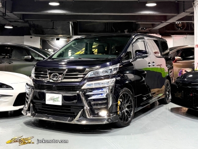  VELLFIRE 2.5 ZG MODELLISTA ALPHARD,豐田 Toyota,2022,PURPLE 紫色,7