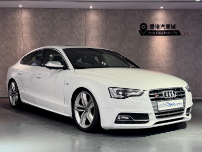  S5 Sportback,奧迪 Audi,2013,WHITE 白色,4