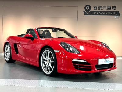  Boxster,保時捷 Porsche,2014,RED 紅色,2