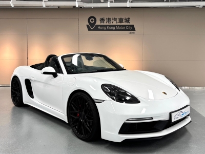  981 Boxster,保時捷 Porsche,2013,WHITE 白色,2