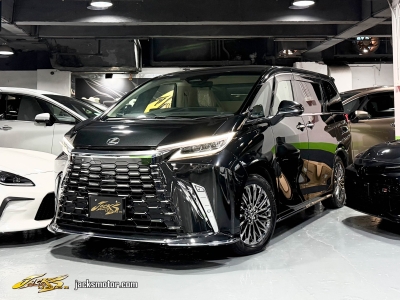  LM500H EXECUTIVE MODELLISTA,凌志 Lexus,2025,BLACK 黑色,4