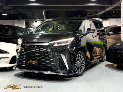 LM500H HEV MOEDLLISTA,凌志 Lexus,2026,BLACK 黑色,6