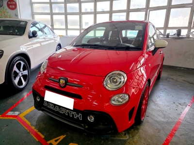  Abarth 595 Competizione 70th Anniversary,快意 Fiat,2020,RED 紅色,4